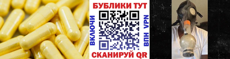 Экстази louis Vuitton  как найти наркотики  Райчихинск 