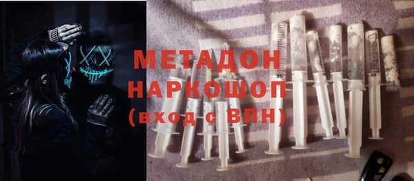 мефедрон мука Корсаков