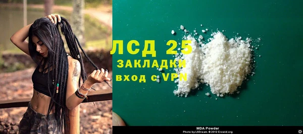 прущие крисы Коряжма