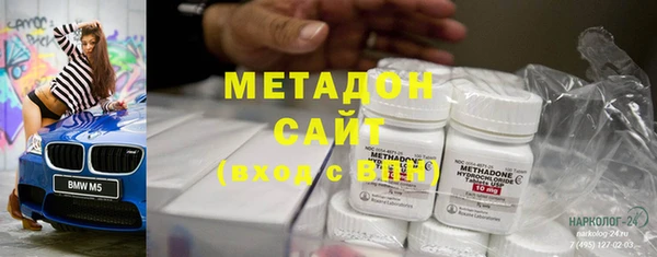 стаф Костерёво