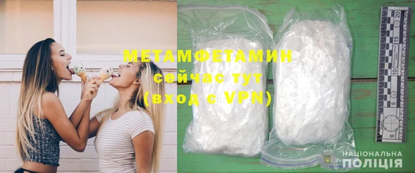 прущие крисы Коряжма