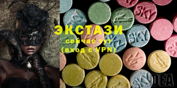 прущие крисы Коряжма