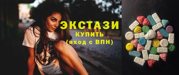 стаф Костерёво