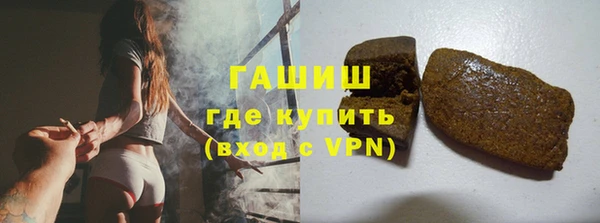 стаф Костерёво