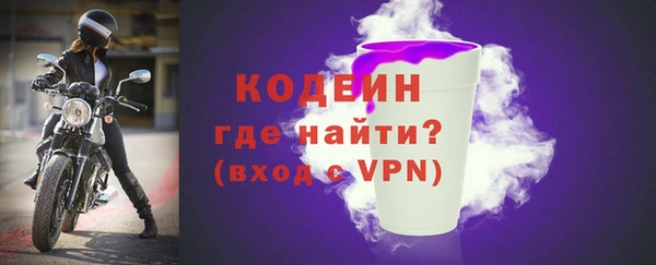 прущие крисы Коряжма
