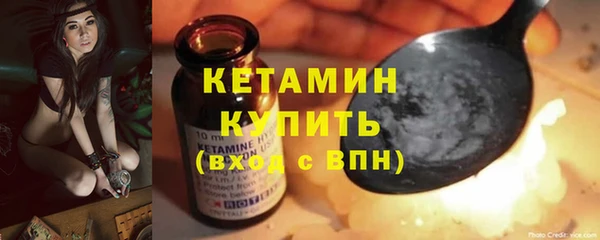 мефедрон мука Корсаков