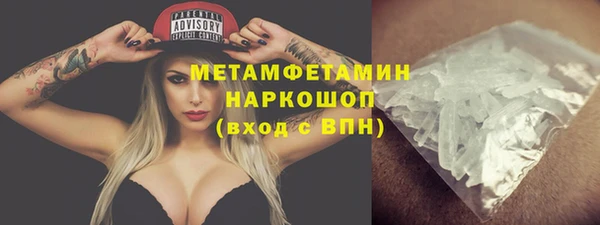 стаф Костерёво