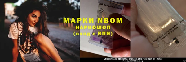 прущие крисы Коряжма