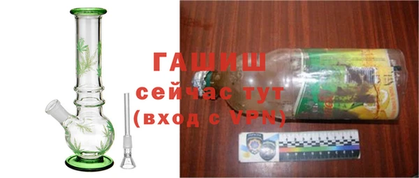 мефедрон мука Корсаков