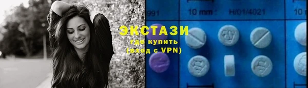 прущие крисы Коряжма