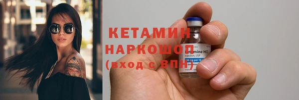 мефедрон мука Корсаков