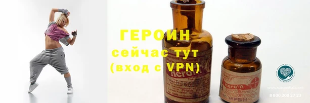 стаф Костерёво