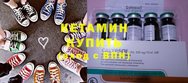 прущие крисы Коряжма