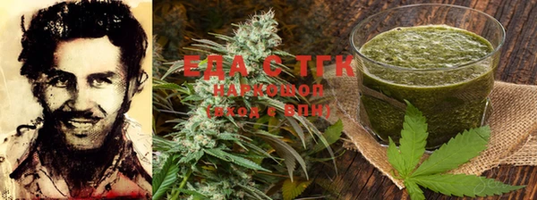 мефедрон мука Корсаков