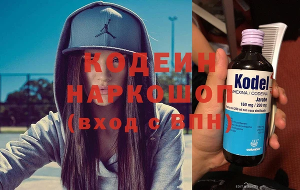 стаф Костерёво