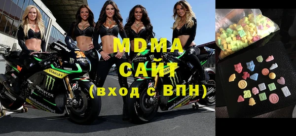 прущие крисы Коряжма