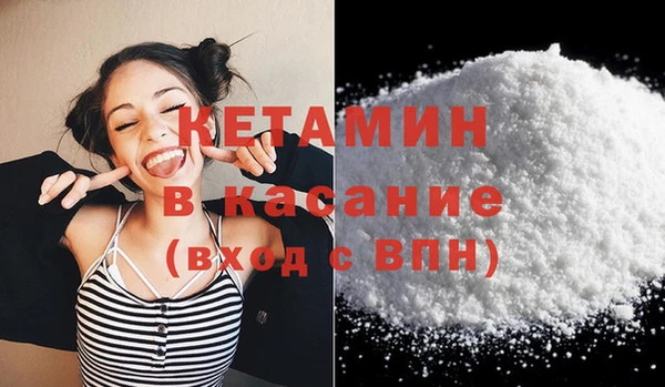 прущие крисы Коряжма