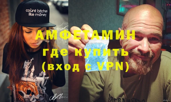 мефедрон мука Корсаков