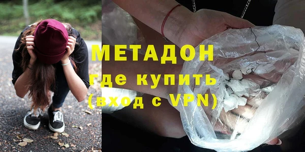 прущие крисы Коряжма
