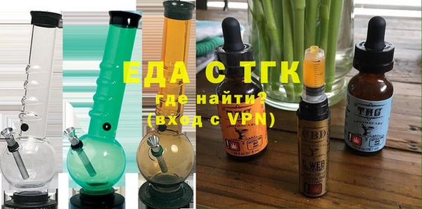 мефедрон мука Корсаков