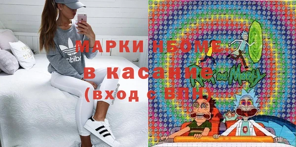 прущие крисы Коряжма