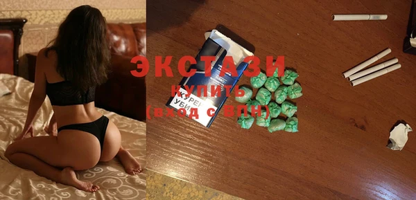 прущие крисы Коряжма
