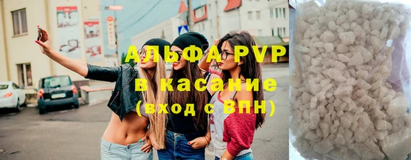 мефедрон мука Корсаков
