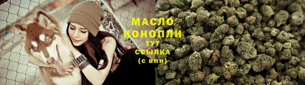 стаф Костерёво