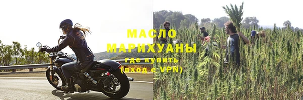 мефедрон мука Корсаков