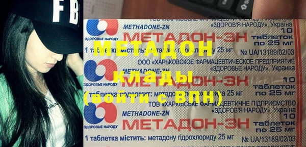 мефедрон мука Корсаков