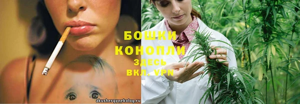 мефедрон мука Корсаков